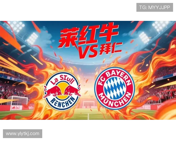 德甲强队名单：拜仁多特领跑，勒沃库森RB莱比锡稳居前列