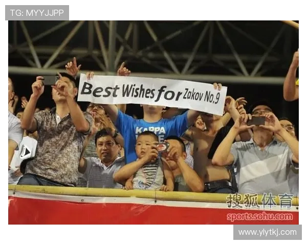 谢菲联球迷抗议球队近期表现持续低迷