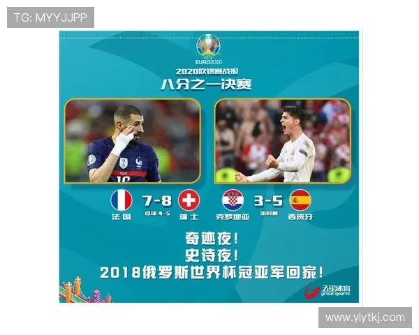 加拿大2026世界杯阵容预测:戴维领衔,能否复制上届晋级奇迹 加拿大2026世界杯阵容预测:戴维领衔,能否复制上届晋级奇迹