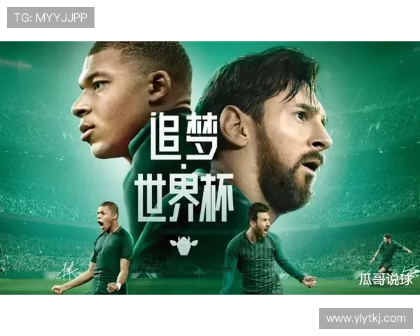 加纳冲击小组头名前景分析 加纳冲击小组头名前景分析